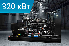 Дизельный генератор Lega Power LG440C