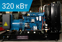 Дизельный генератор Energoprom EFYC 400/400