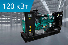 Дизельный генератор Lega Power LG165C