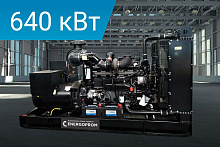 Дизельный генератор Energoprom EFC 800/400 LS**