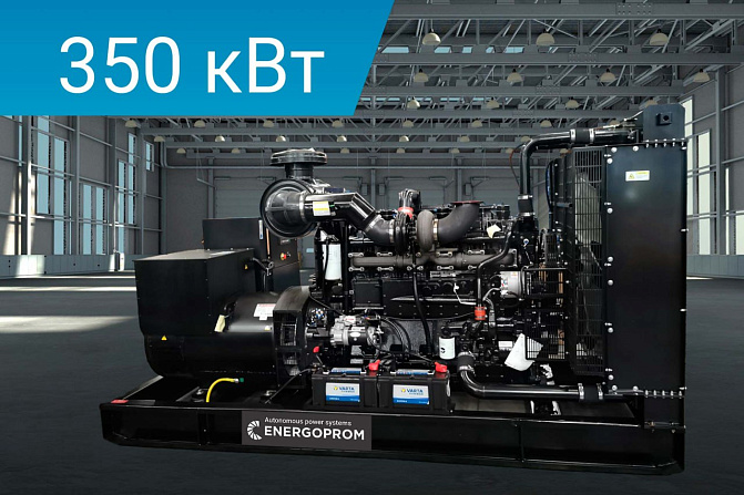 Дизельный генератор Energoprom EFYC 438/400 + PMG
