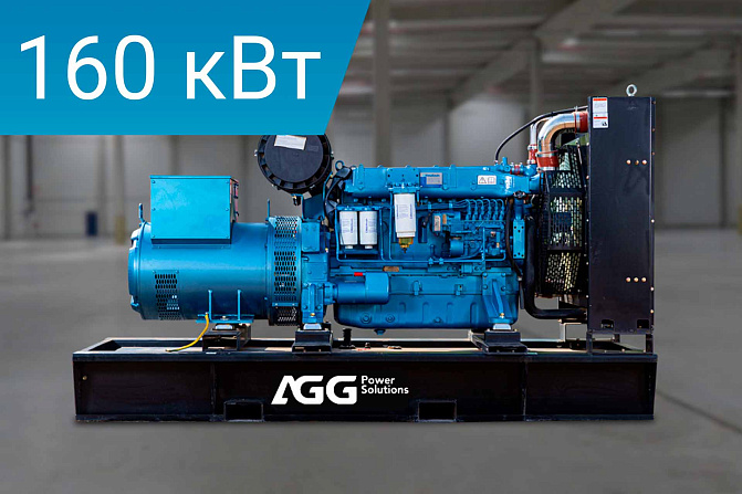 Дизельный генератор AGG Power B220D5A